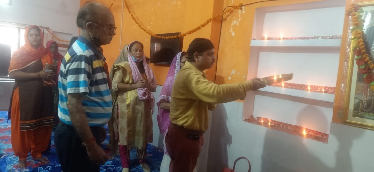Deep yagya
