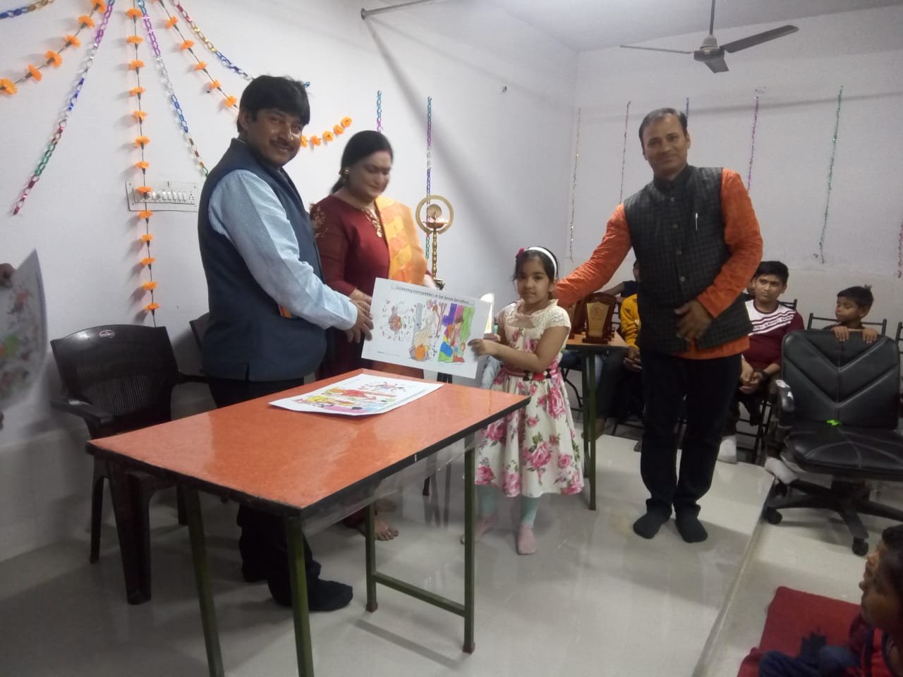 saisewa sansthan