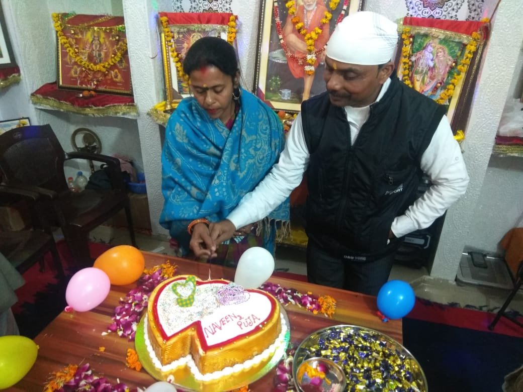 Anniversary Celebration