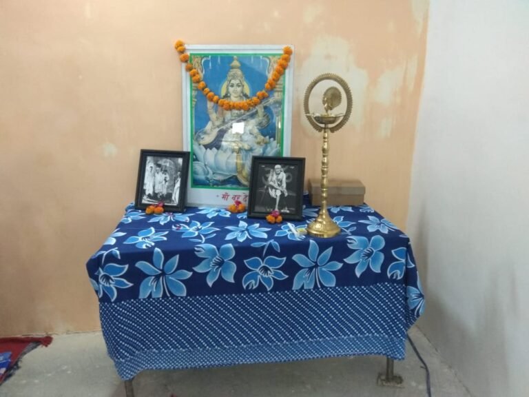 Sundar Kand